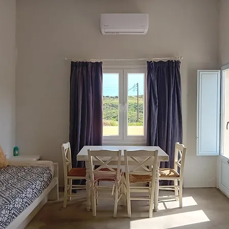 Drakkar דירה
